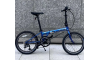 DAHON ARCHER (SPEED P8) KBC083 摺疊車